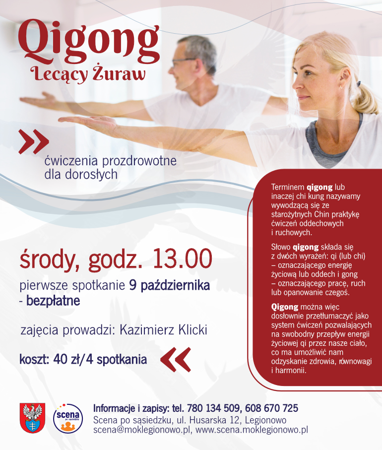 Qigong_1.jpg (613 KB)
